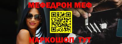 дмт Партизанск