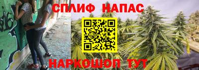 МДМА Первоуральск