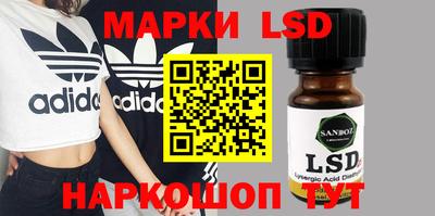 мефедрон Пугачёв