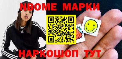 кокаин колумбия Пенза