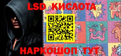 дмт Партизанск