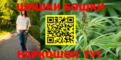 кокаин колумбия Пенза