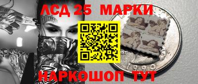 МДМА Первоуральск