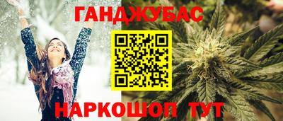 МДМА Первоуральск