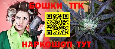 МДМА Первоуральск