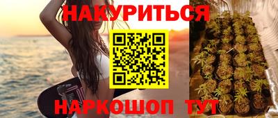 МДМА Первоуральск