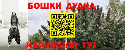 скорость mdpv Пыть-Ях