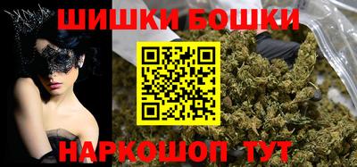 дмт Партизанск