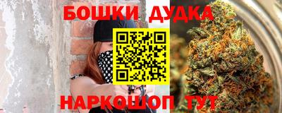 кокаин колумбия Пенза