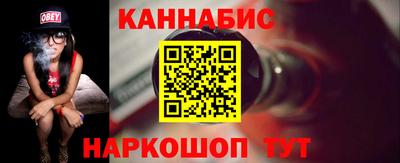 МДМА Первоуральск