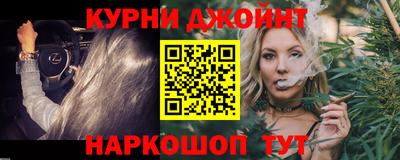 МДМА Первоуральск
