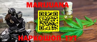 МДМА Первоуральск