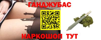 кокаин колумбия Пенза