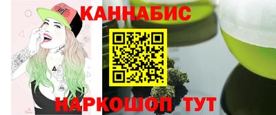 кокаин колумбия Пенза