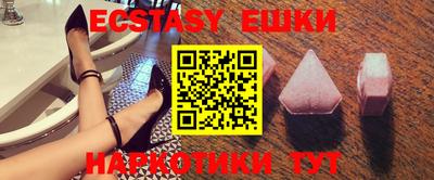 кокаин колумбия Пенза