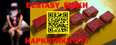 кокаин колумбия Пенза