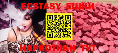 кокаин колумбия Пенза