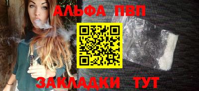 кокаин колумбия Пенза