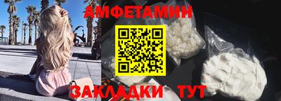 МДМА Первоуральск