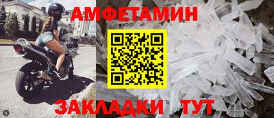 МДМА Первоуральск