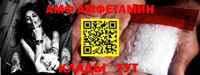 дмт Партизанск