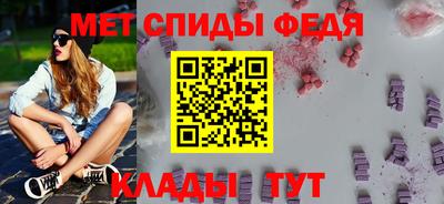 стафф Пушкино