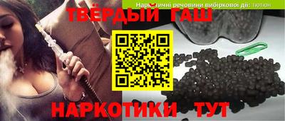 дмт Партизанск