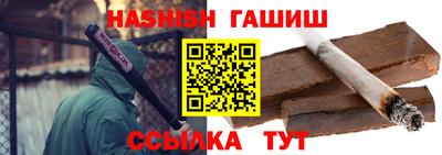 дмт Партизанск