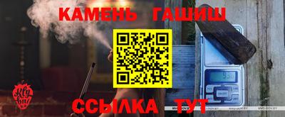 дмт Партизанск
