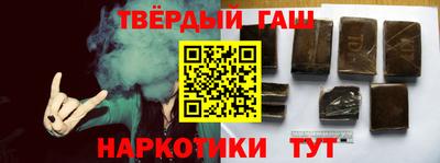 кокаин колумбия Пенза