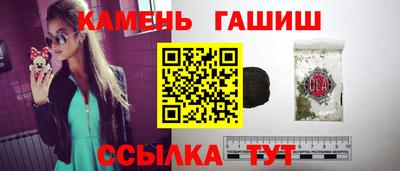 кокаин колумбия Пенза