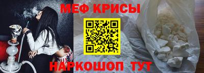 кокаин колумбия Пенза